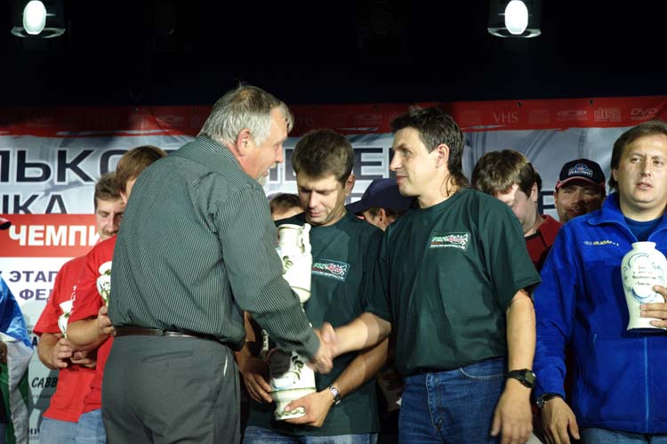 rally_nagrashdenie_0001