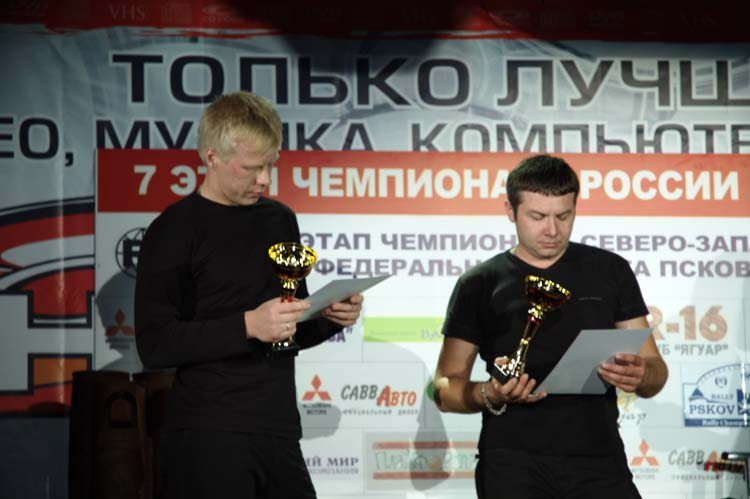 rally_nagrashdenie_0011