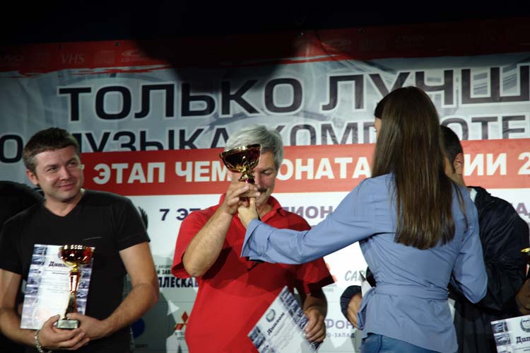 rally_nagrashdenie_0013