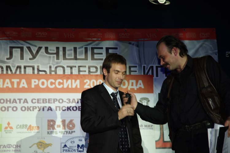 rally_nagrashdenie_0031