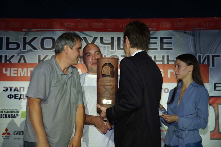 rally_nagrashdenie_0033