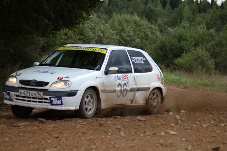 rally_speed_0018