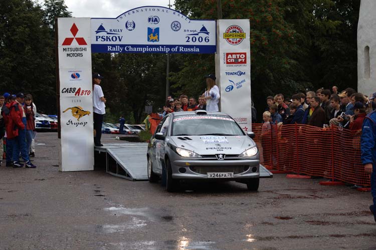 rally_start_0004
