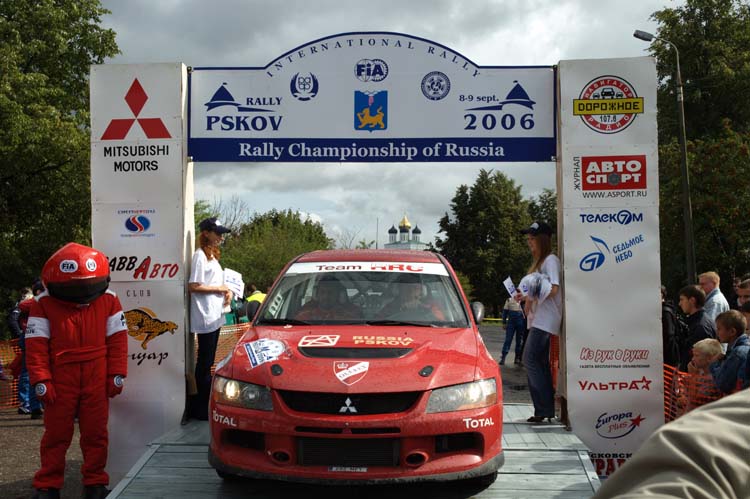 rally_start_0030