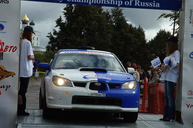 rally_start_0033