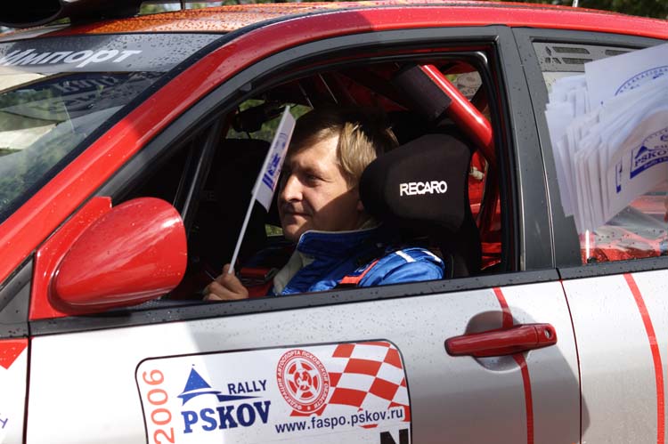 rally_start_0040
